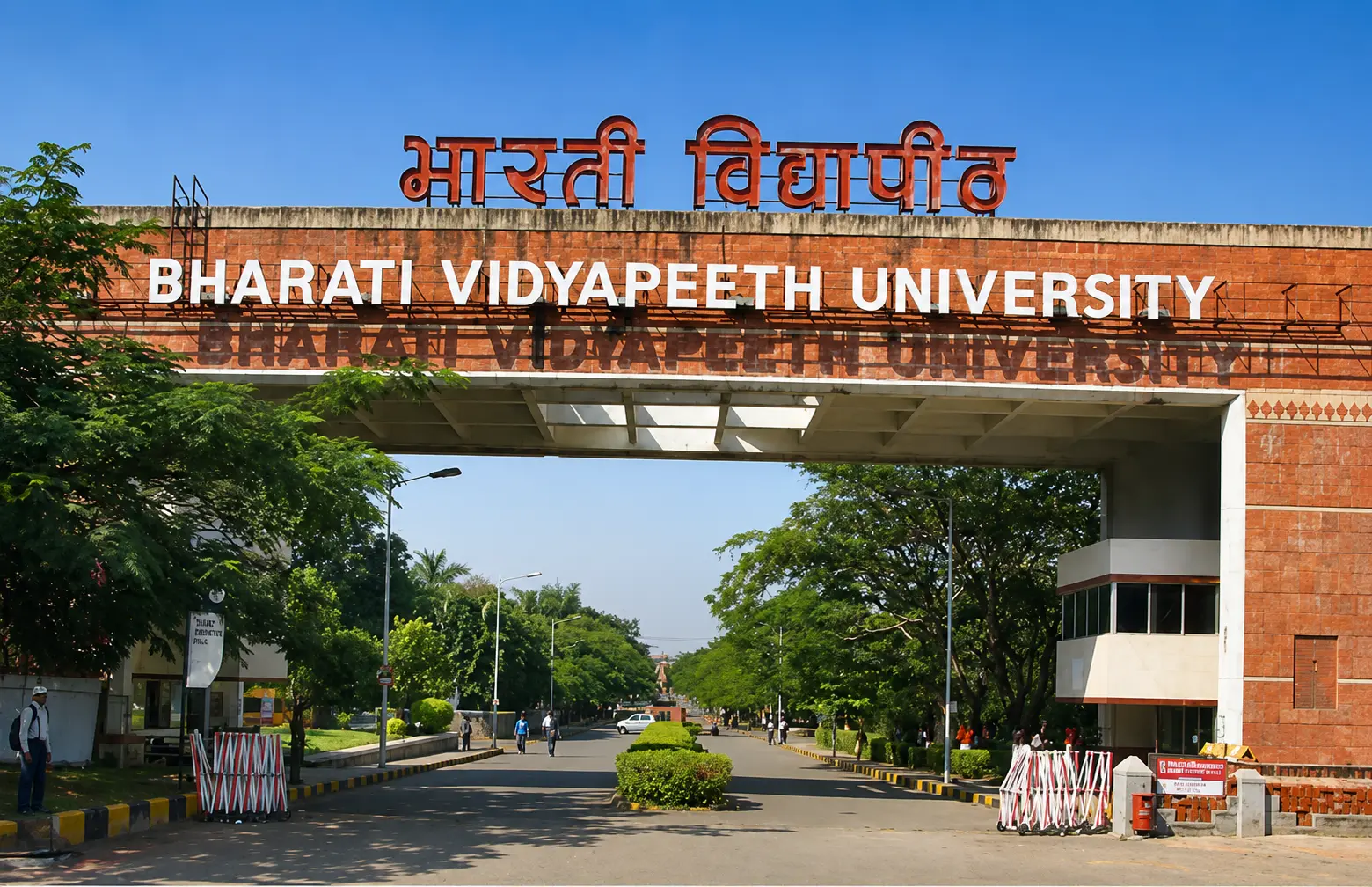 Bharati Vidyapeeth University Campus Admission
